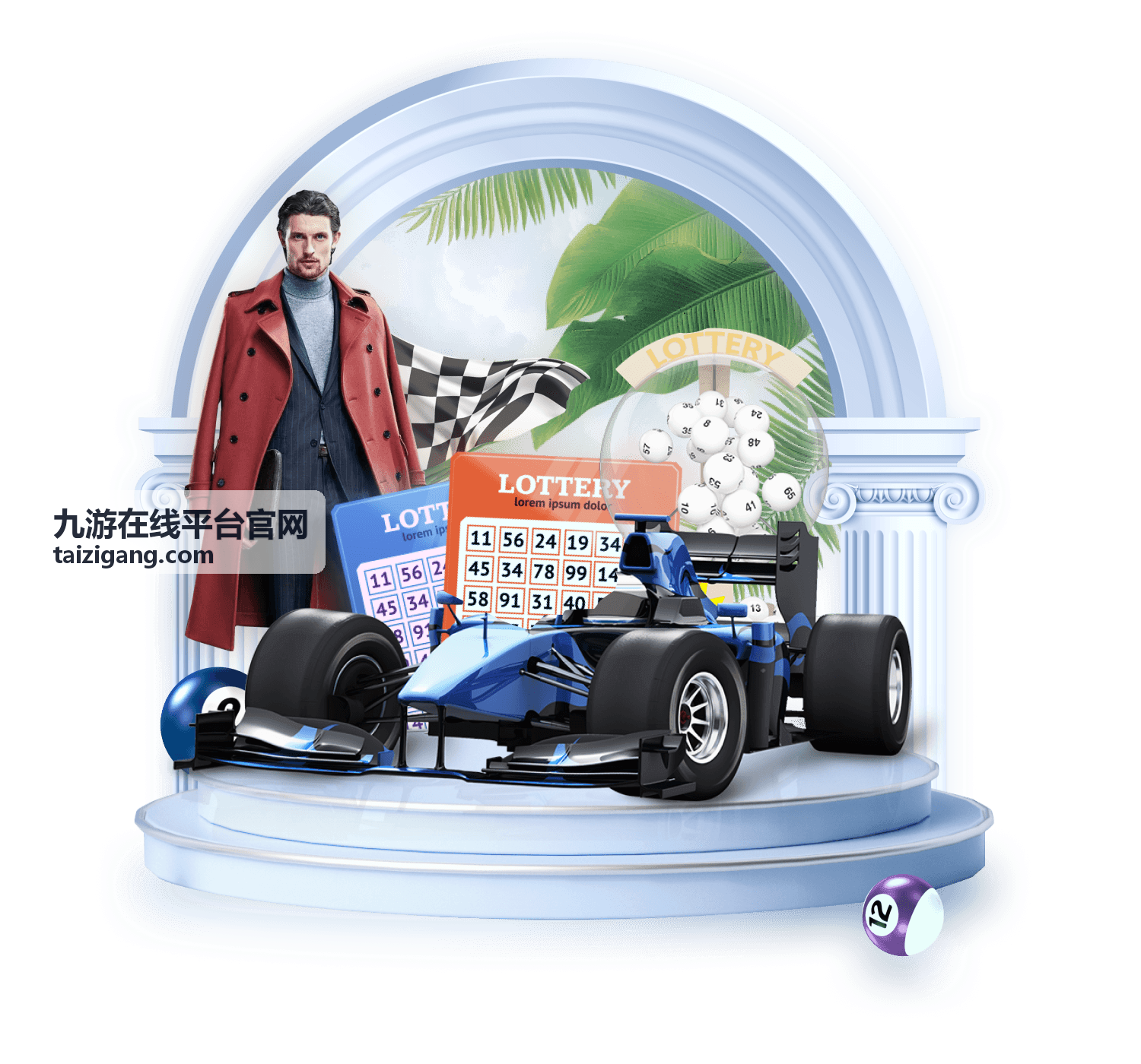 九游在线平台官网内容频道与资讯浏览界面展示